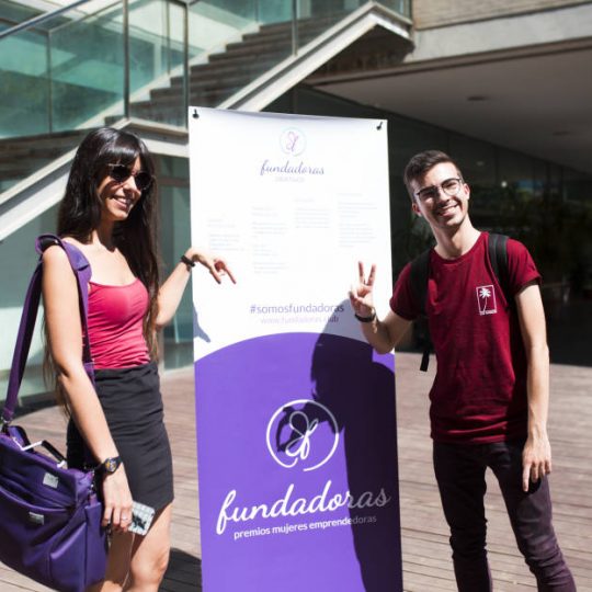 6B4B8545_Multimedia-ampliada